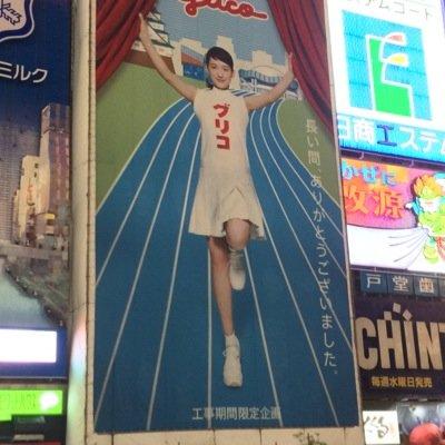 しがない、やよいPです。(_) シンデレラ、やってないけど杏押し！放課後ティータイムの徳島支部支部長兼任〔仮〕最近、ラブライバーにもなりました。にこちゃん、凛ちゃん推し( ´ ▽ ` )ﾉ