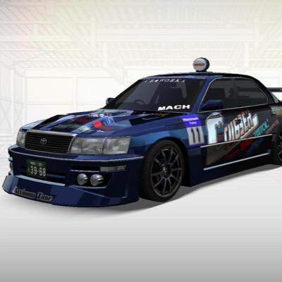 アイシテルからコロス