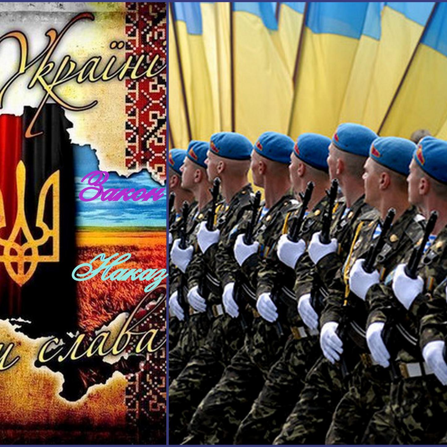 пенсіонер