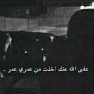 galaxy_toot's profile picture. في اركان قلبي هناك حنيناَ اصابني بالوجع