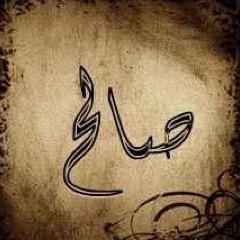انا البسيط العميق اللي يثير الجدل ~~ وانا الذهين الفطين اللي على نيته // حصرياً في مفضلتي : الرتويت ببلاش ✌️