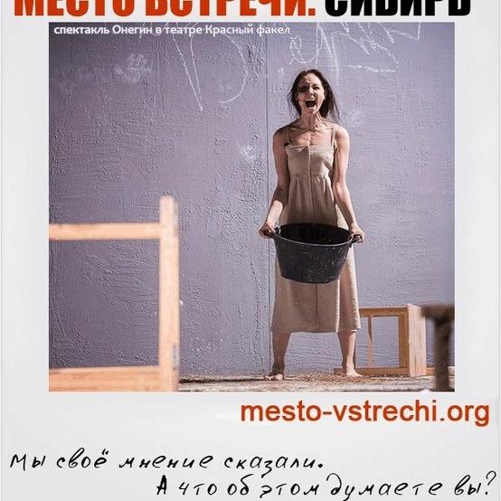 mesvstrechisib's profile picture.