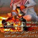 رمز الوفاء (@050Rmz) Twitter