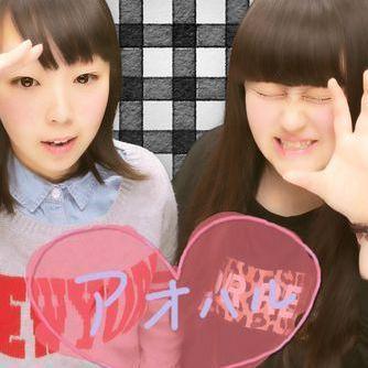 聖徳29期生/大妻/95Line/K-POP(特にSMF)→태양,동해,레이よりのALLけぷそ～ん♡洋楽、VS ♡好きな人follow me!茨城けんみん