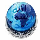ابو خطاب كساب النجدي (@11kasaab11) Twitter
