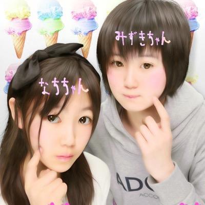 4月から早稲田大学政経学部(予定)/演劇部主将してました/ISM→芦花小→ISB→泰国日本人学校→早稲田大学高等学院
