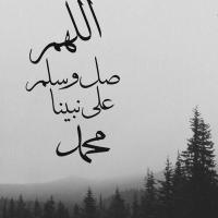 🇸🇦🇸🇦 (@abrh1402) 's Twitter Profile Photo