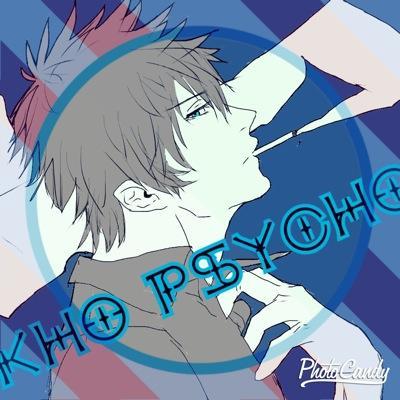 ミラ様が信仰対象になってきました。
可愛い通りこして神々しいです。踏まれたいです!