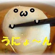 せどりの情報をお知らせしていきますね。とにかく新しい物が好きなので、新商品情報もお知らせします♪