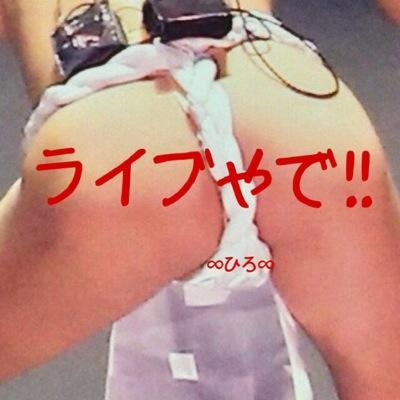 百合が好きです。ショタとか男の娘も好きです。アニメ実況したりしなかったり。