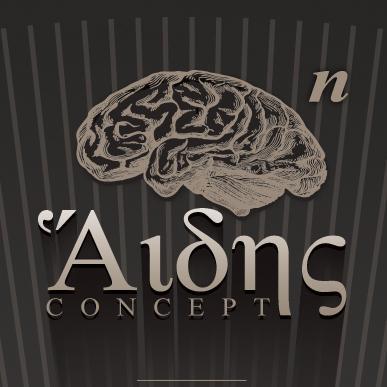Supreme Web, Graphic Design and Audio Concepts for your Best Project.