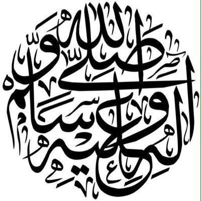 سلمت أمري إليك ياااارب ..وبك اكتفي لأكون بخير ❤️