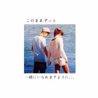 上原颯太 (@jpsouta0116) 's Twitter Profile