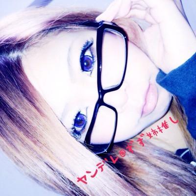 プロフ画像の真ん中が私（2才頃）弘前城桜祭りでアマゾンライダーと^_^ 今は九州在住で子供たちを叱る時は九州弁、離れて気付く故郷のすばらしさ！なかなか帰れないけど弘前大好き(*^^*)
