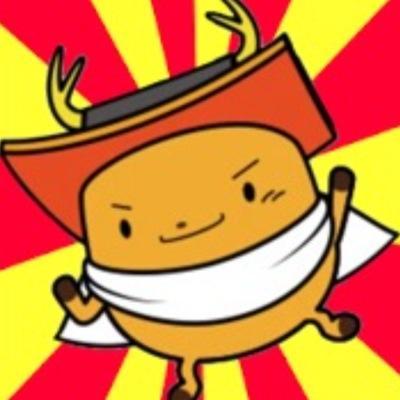 愛してました