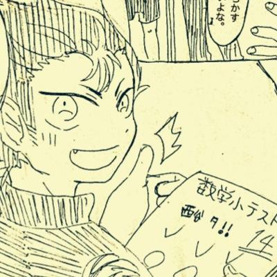 い い 子 で 嘘 つ き で
