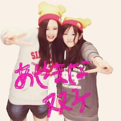 高2ﾍ(ﾟ∀ﾟﾍ) DDはいや。