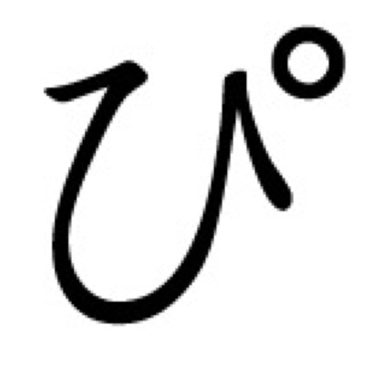 気だるい系男子