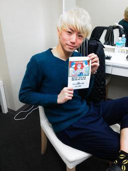 ＞＜＋＋＋･＞ { Please eat me !!

Favorite:お猫様 | ドラえもん | yasu(Janne/ABC) | 水曜日のカンパネラ | あさき | ペット帝国 | 刀剣乱舞 | 初音ミク | DOD ＊ 
Attention:腐成魚 | コミュ障 | フォロバ不確実