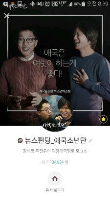 gh1603km's profile picture. 