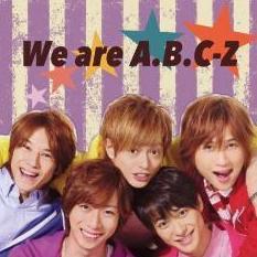 A.B.C-Zの最新情報をつぶやきます
