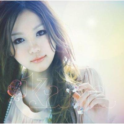西野カナの素敵な歌詞 Now Let S Clap Your Hands 両手広げて さぁ みんなで手を叩こう いつもの調子で全部笑い飛ばして うつむいてばっかじゃ その笑顔がもったいないよ 私たちまだまだこれから 明日があるから Happy Song Kana Nishino