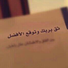 مهتم بأسواق المال ،،