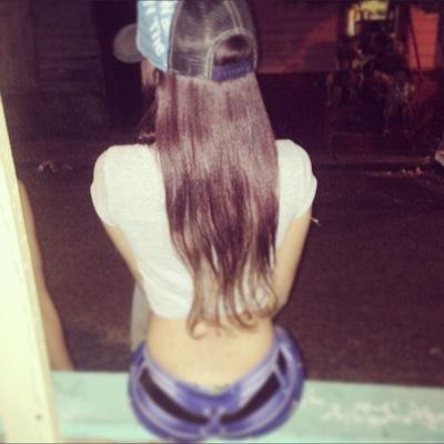 ^ ♥^LA QUE TA BUENA ; ABUSA'; No E Que Me Kotizo E'Que No me roso  Cn To Los Tiipo D'Gente ;*; ♡∂євαנσ ∂є ∂ιισѕ && ρσя єη¢ιιмα ∂єℓ ∂ιιαвℓσ