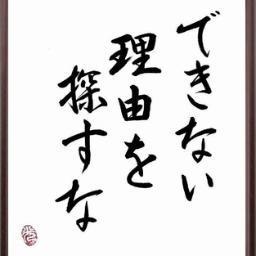 運極作りたいので協力してくれる方お願いします(´･ ･`)
モンスト名→PDS株式会社
