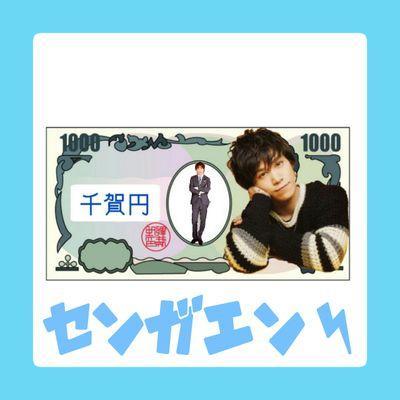 浮上率は低め(にしたい)のですが、リプは反応します！気軽に話しかけてください(*´∇｀*) ただ通知が来なかったり忙しかったりでお返事ゆっくりになると思いますので御容赦ください…！
