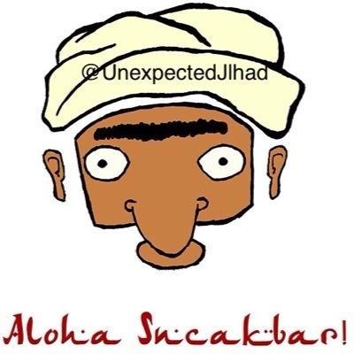 Aloha Snackbar