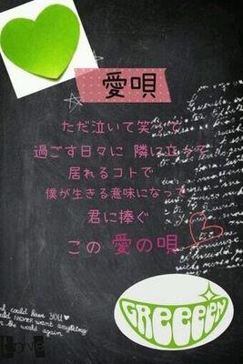 中の下くらいの端末、絶妙な低PS、程よいタウンのカス具合に定評。メイン垢6段サブ垢5段。あっつい！iPhoneちゃんあっつい！