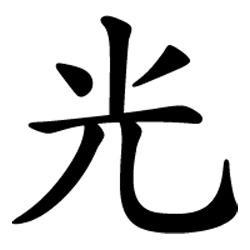 nebunelul's profile picture. 