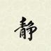 Yicheng Gong (@yicheng0418) Twitter profile photo