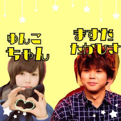 I'm tanabe / fan girl (21)