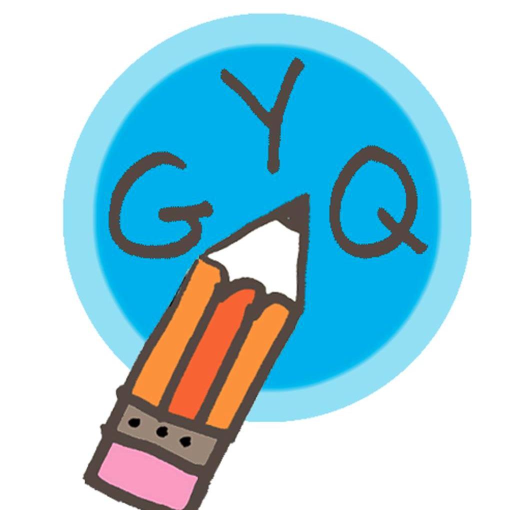 #Educate #Empower #Excel #GYQ #Cleanwater4Ghana