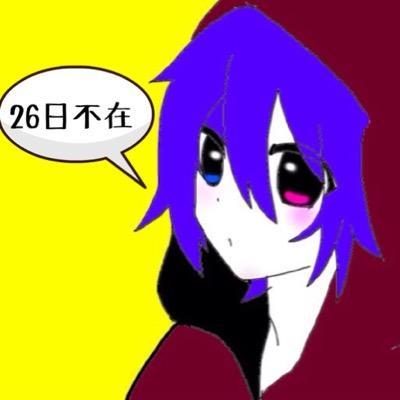 Ryusho①▶︎▷follow me
能天気でいきましょう。