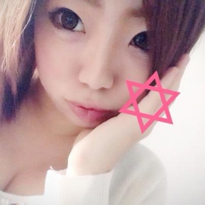 しょーたくんがはじめてのひと ❤️ あはっ❤️   ξ*‘ ｰ‘) Lu4e  xxx   広島