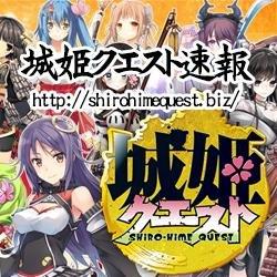 　成人済
敬虔な折原教徒イザシズ派/赤司様のいうことはｾﾞｯﾀｰｲ!!/最近は提督が本業。朝潮ちゃんの娘力半端ない。神通ちゃんは女神。/夏イベで伊勢が帰ってきたよ！！！！