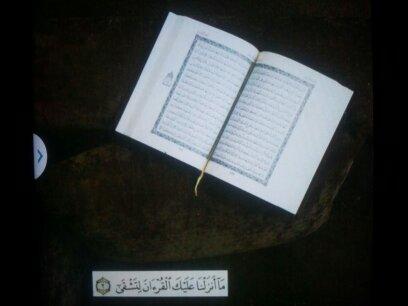 اللهم يا عزيز يا جبار اجعل قلوبنا تخشع من تقواك واجعل عيوننا تدمع من خشياك واجعلنا يا رب من أهل التقوى وأهل المغفرة ♥ 