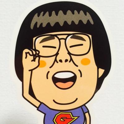 団は処刑具