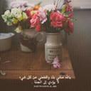 أمجاد. (@11_meej) Twitter
