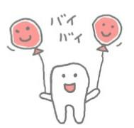 spw_new's profile picture. 毎日がバイバイ/Climbing/classicmini