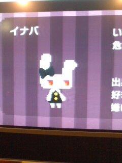 後悔ばかりの人生