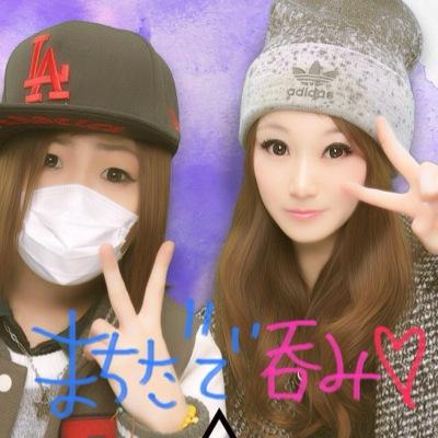 加藤 明日香 Asukasu 03 Twitter 加藤 明日香 Asukasu 03 Twitter