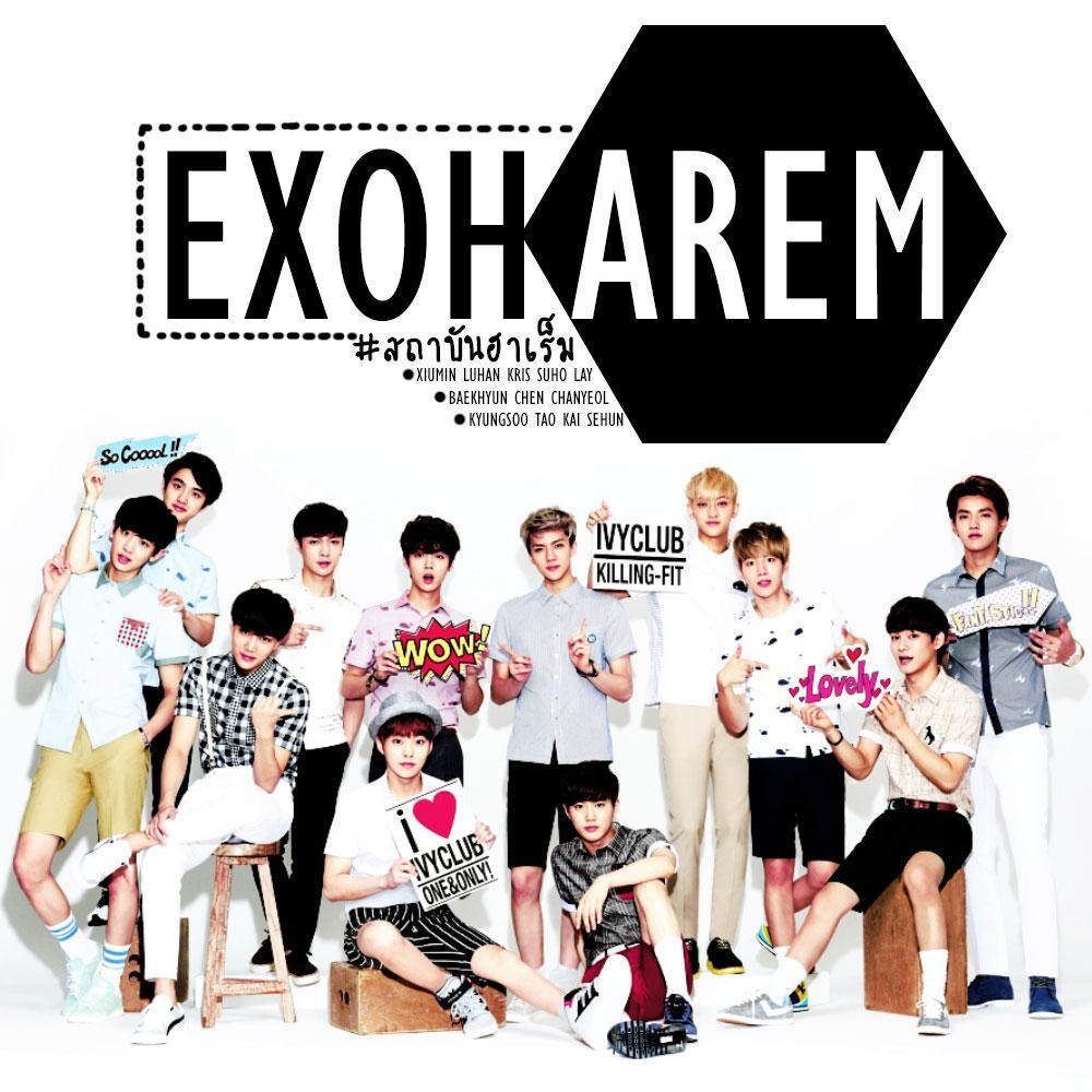 welcome to harem official เปิดรับสมัคร มาเป็นหนึ่งในพวกเราสิครับ. {START 15.02.24}