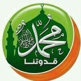(اللهم اغنني بحلالك عن حرامك وبفضلك عمن سواك )