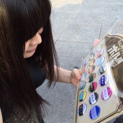 罪づ～くりな～天使だね～ぼくを虜にして～♪しめかけりゅうやくんにそれはそれはいとも簡単にちょちょっ☆っと魔法にかけられたとっても新しいおとなのふぁん ٩(๑ơωơ)۶♡もう虜！