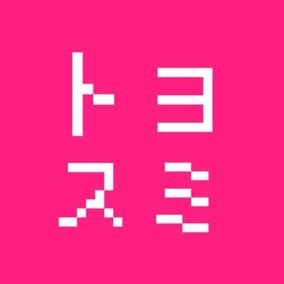 (was)☞枚方３  高校生２年生 ٩( 'ω' )و  ［Alexandros］KANA-BOON BIGMAMA TOTALFAT SiM グッドモーニングアメリカ the telephones    ☆ドロスは特別☆     相互希望です！ふぉろばします！