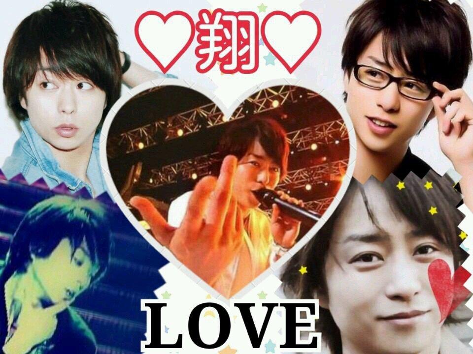 出戻りーJUMP大好き、とびっこです！愛ing♡フォロバ100％どんどんフォローして下さい！よろしくお願いします！